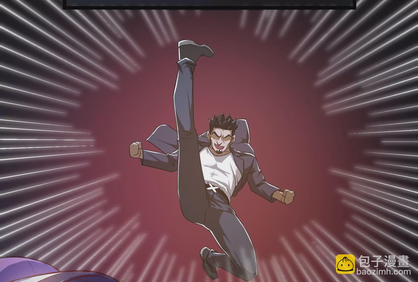 古神遊戲 - 第9話 那我就沒心理負擔了呢(2/4) - 7